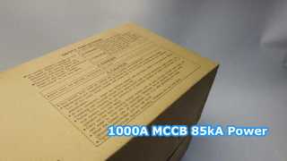 Mitsubishi NF1000-SEW 3P 1000A MCCB | Perjalanan Elektronik 85kA | Etalase Pemutus Arus Tugas Berat